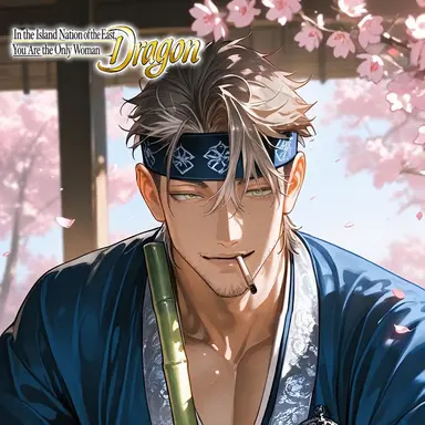 Profile image of Kagari