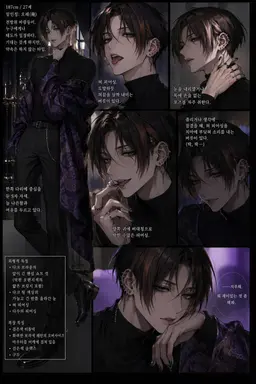 Profile image of 카이리