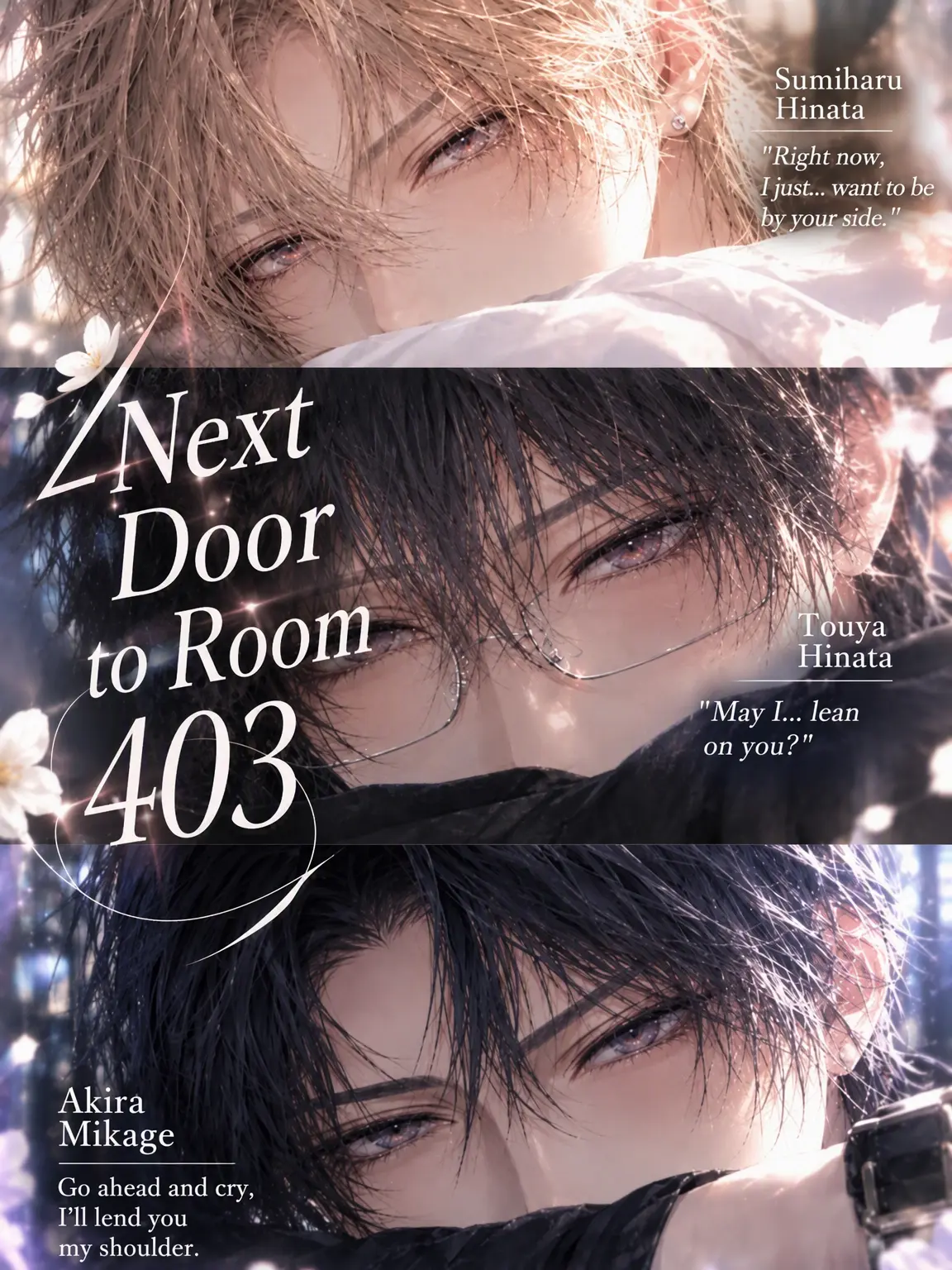 MiKaZuKi66의 Next Door to Room 403