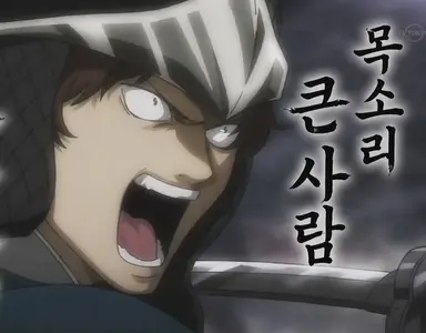 Profile image of 사카모토 타츠마