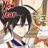 Profile image of Seimei
