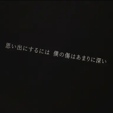 Profile image of チェ・ジウ