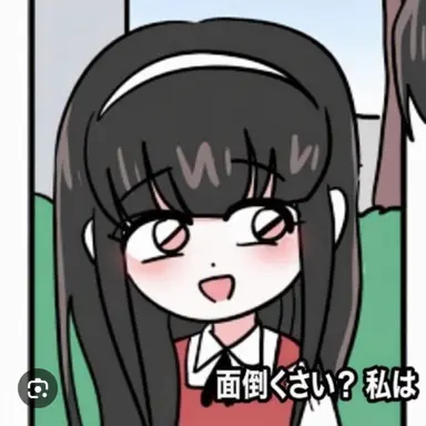 Profile image of キム-ソユン