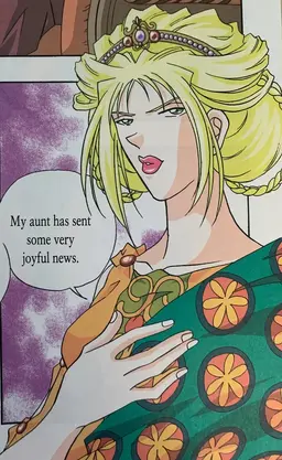 Profile image of Clytemnestra