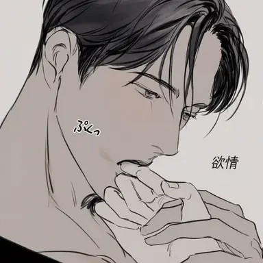 Profile image of カン・ヒョク