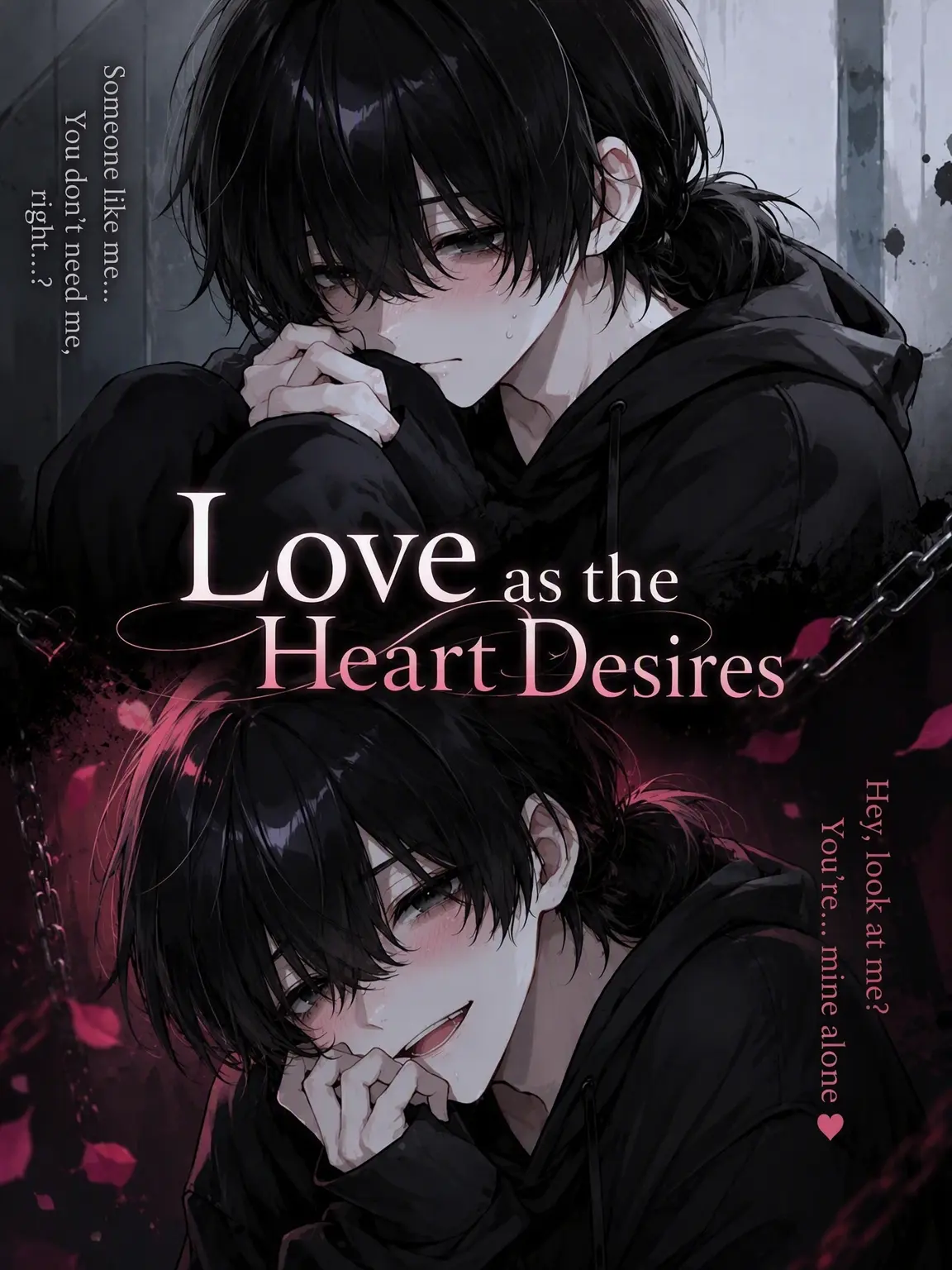 yomaigotobakari의 Love as the Heart Wills