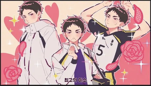Profile image of 아카아시 케이지