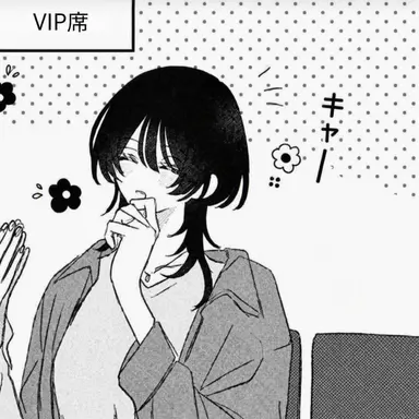 Profile image of 日下部 ユキ
