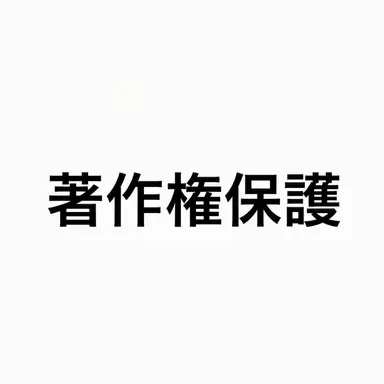 Profile image of 宇崎ラン