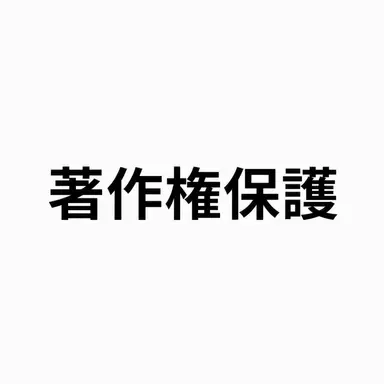Profile image of 深見レツ