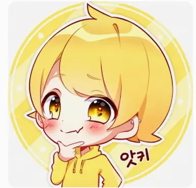 Profile image of 앗키