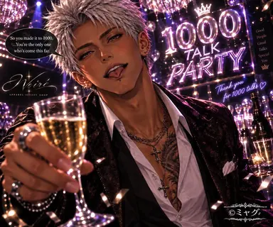 Profile image of Kosei