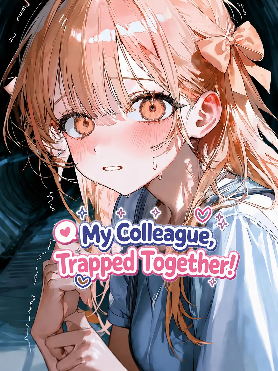 WarmScale8275의 Trapped with My Colleague!