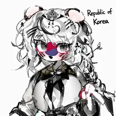 Profile image of South Korea
