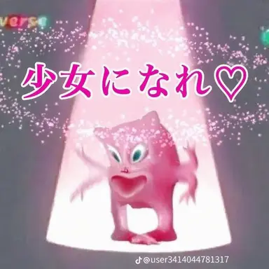 Profile image of キツネ