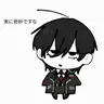 Profile image of イサン