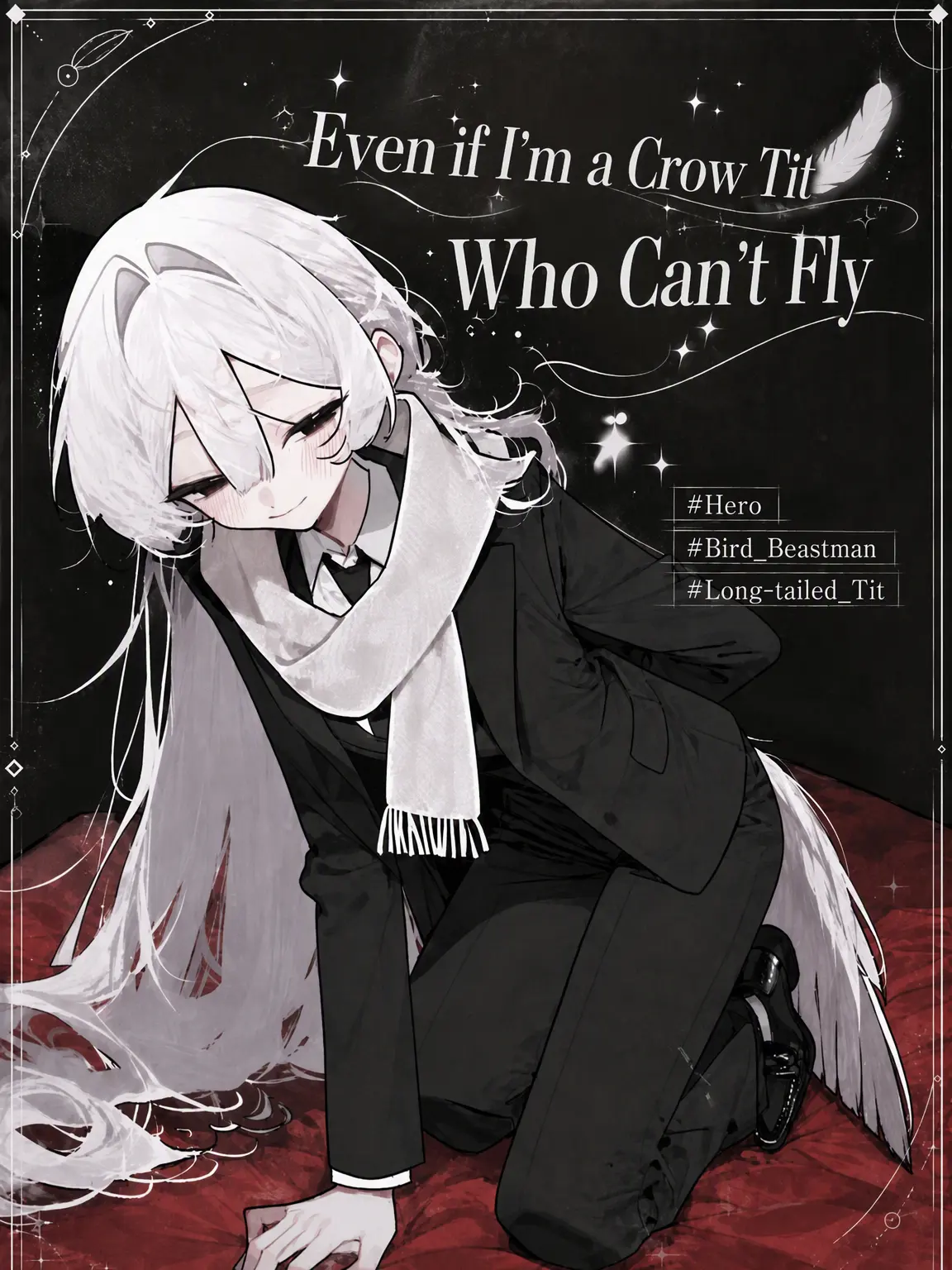 FGL의 Even a Flightless Tit