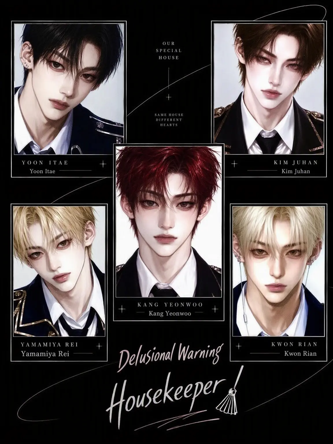 Amadoya의 Delusional Housekeeper 🫪
