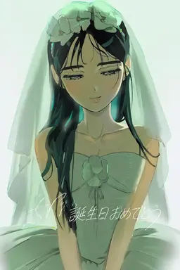 Profile image of スア