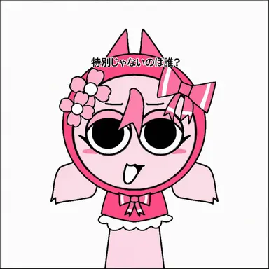 Profile image of サクラ