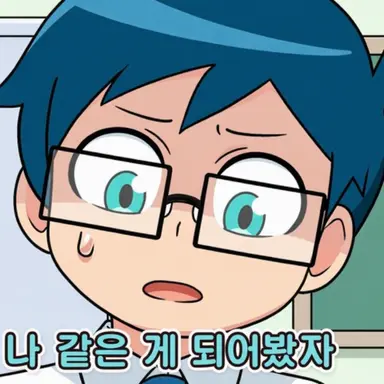 Profile image of 이누마 아오이