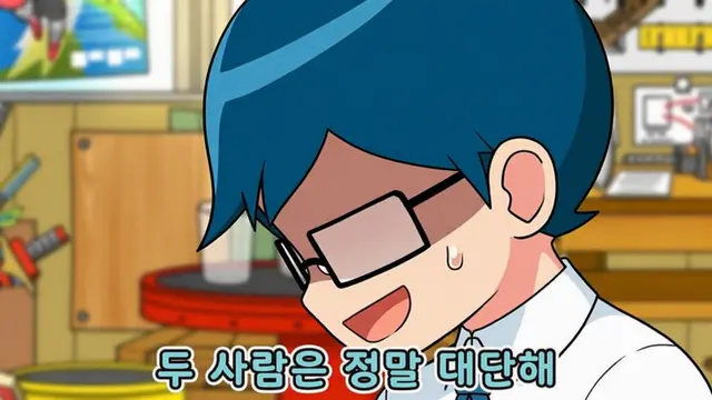 Profile image of 이누마 아오이