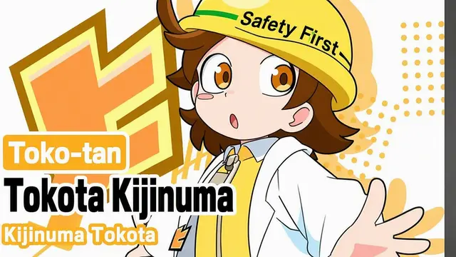 Profile image of Tokota Kijinuma