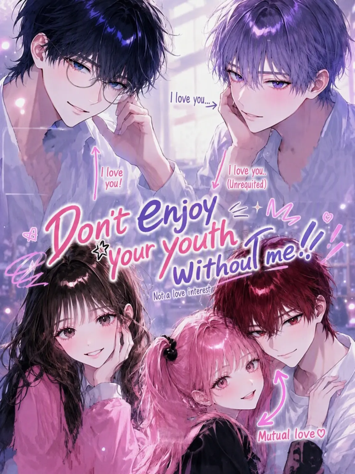 muu_coco의 Don't Have a Youth Without Me!!