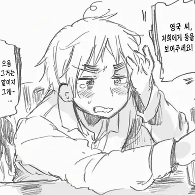 Profile image of 아서