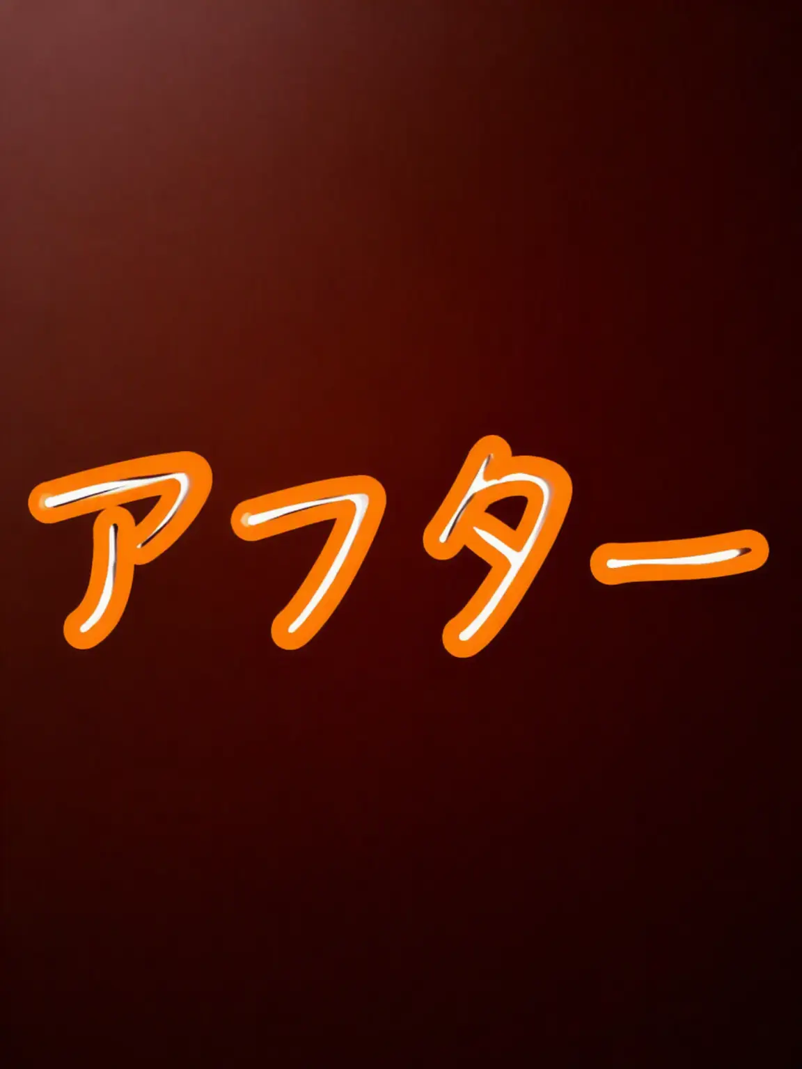 Piedol787의 ERAI] 病院