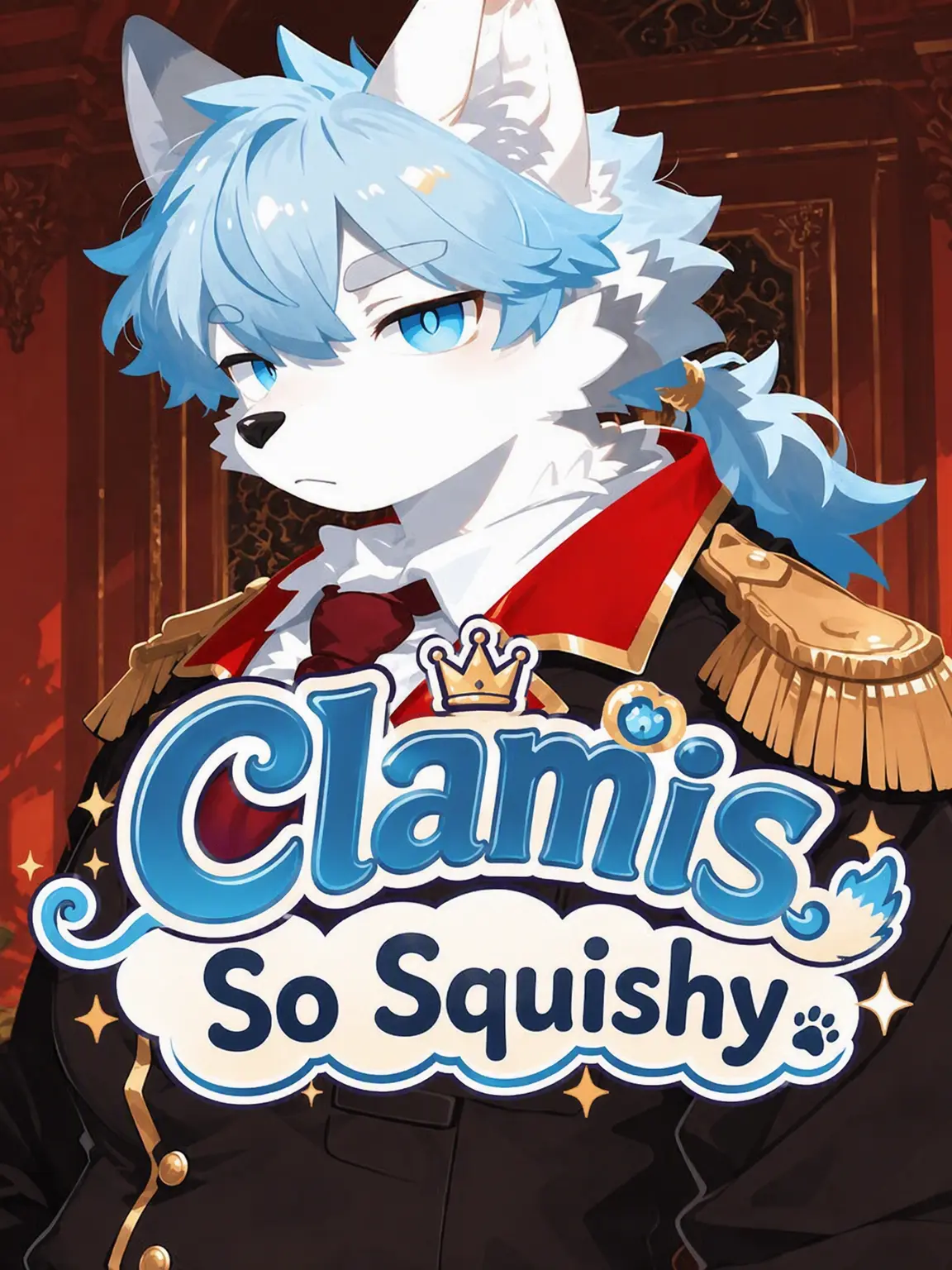 amaama_kakigori의 Clamis - You're So Squishy