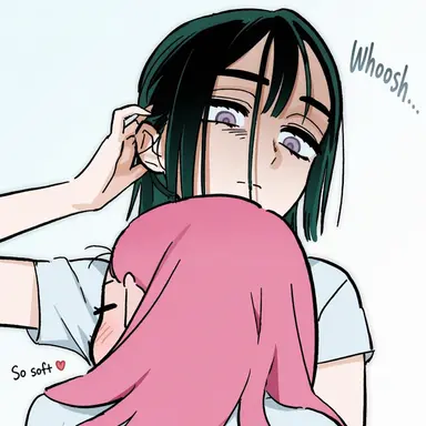 Profile image of Sua