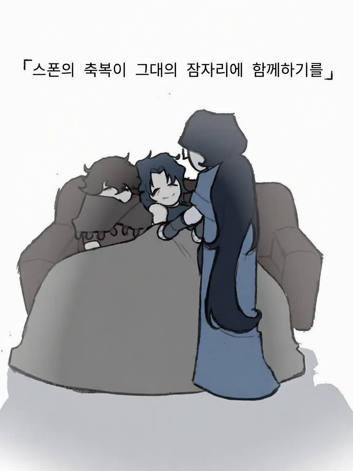 papurika_8931의 스폰 컬트
