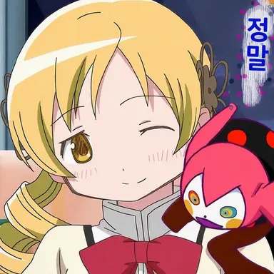 Profile image of 토모에 마미