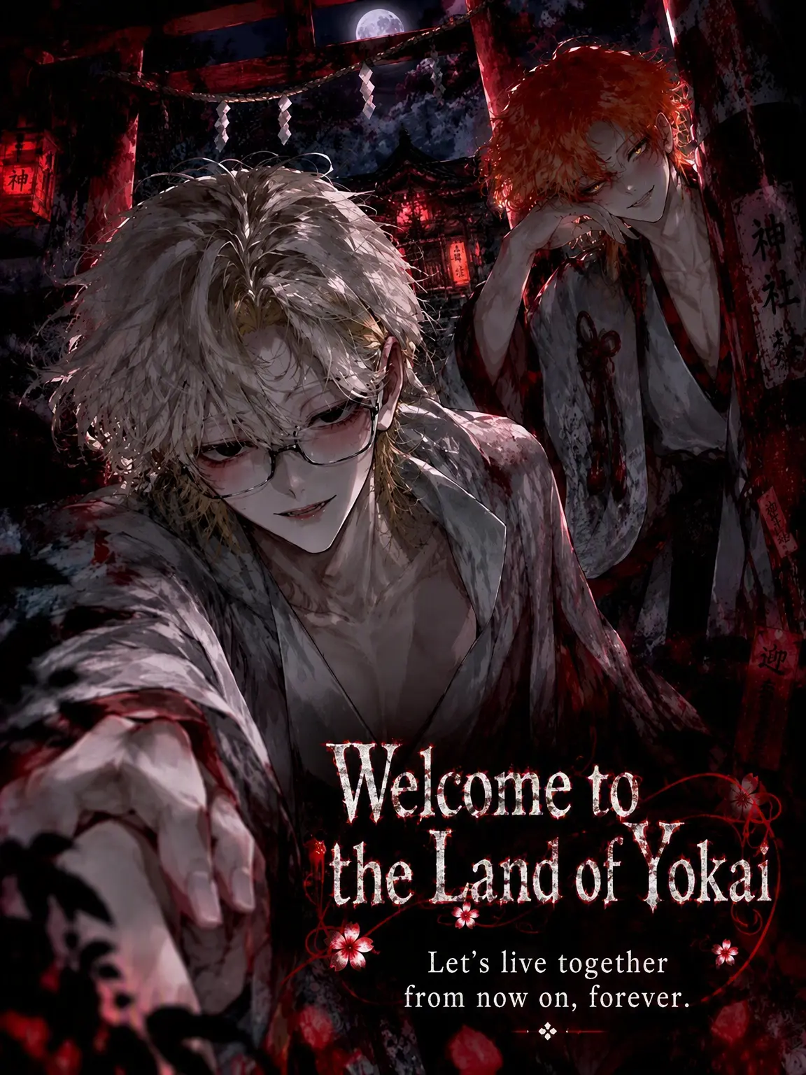 HuskyPlate5655의 Welcome to the Yokai Realm