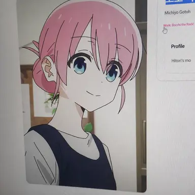 Profile image of Michiyo Gotoh