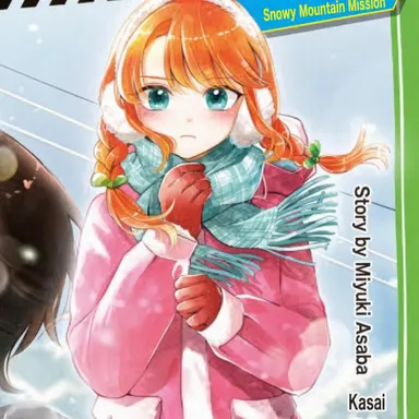 Profile image of Mame Futaba
