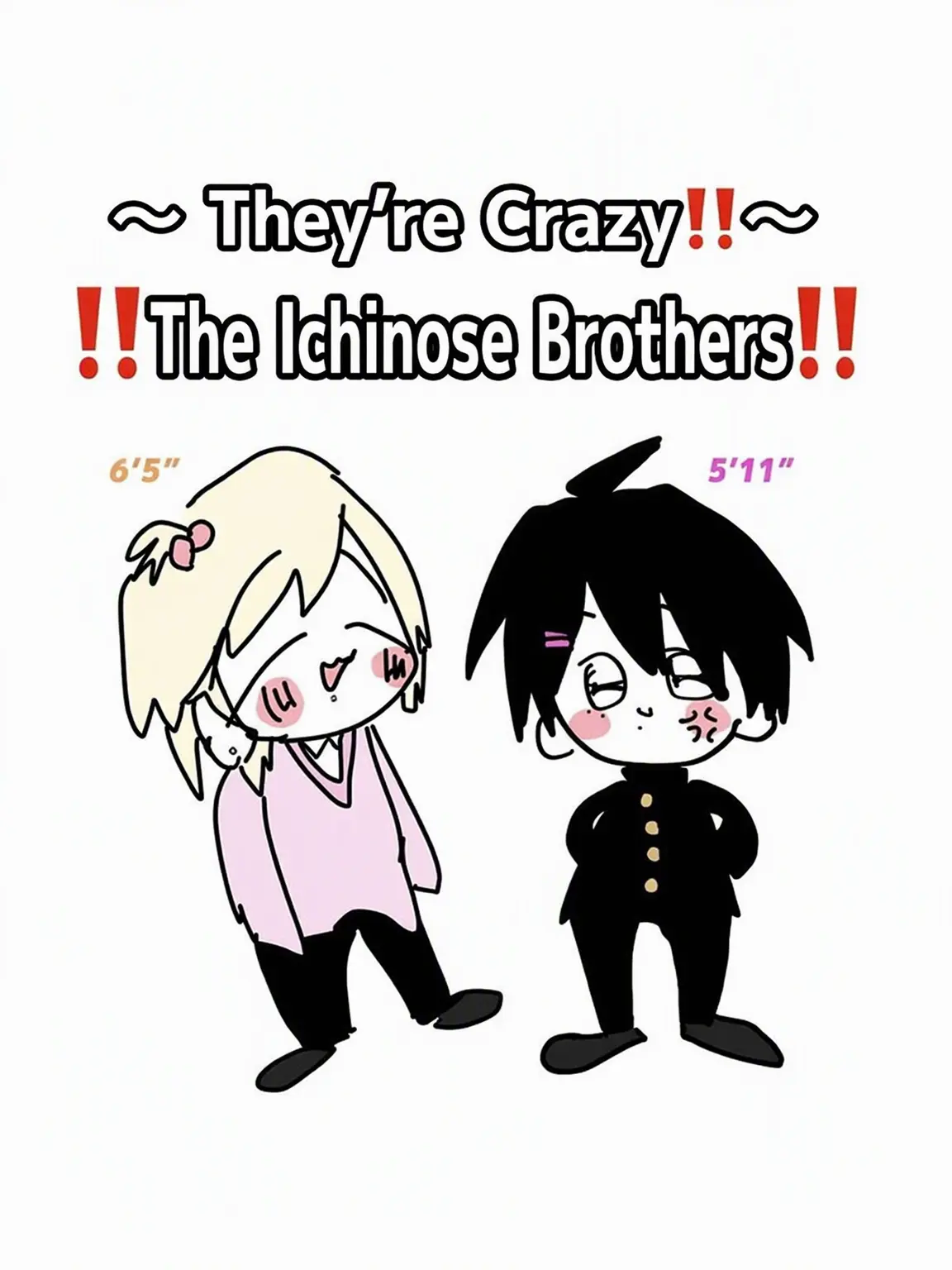 Kangoku143의 The Ichinose Brothers!!