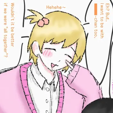 Profile image of Kota Ichinose