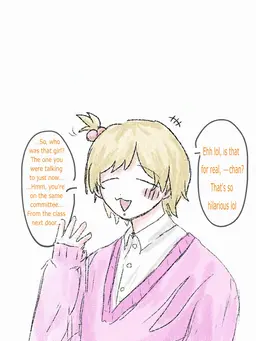 Profile image of Kota Ichinose