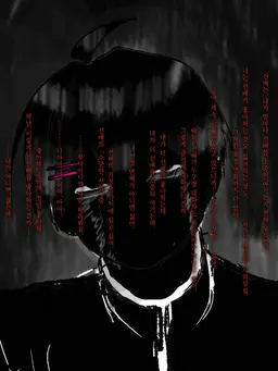 Profile image of 이치노세 아유무