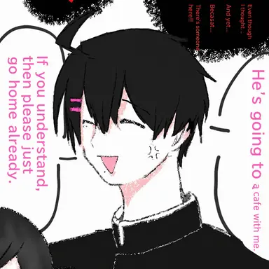 Profile image of Ayumu Ichinose