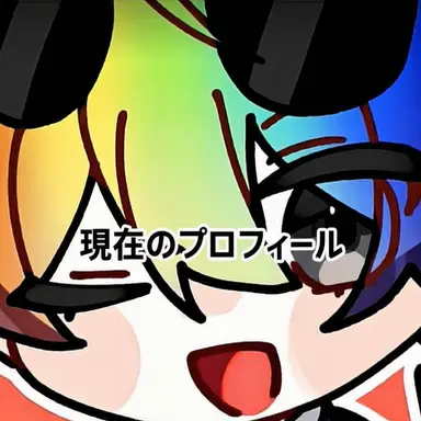 Profile image of ウウォン