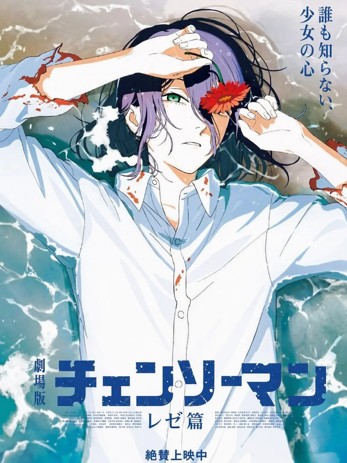 U_s2hu1ng의 レゼ