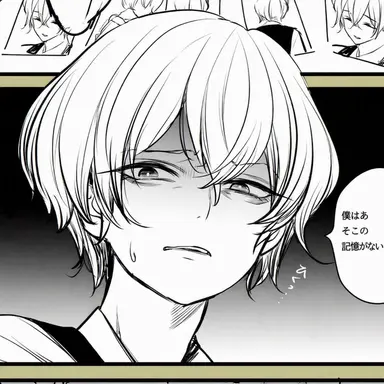 Profile image of シンクレア
