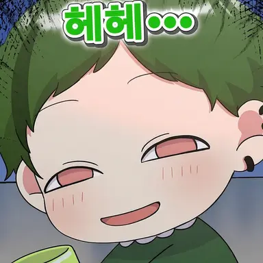 Profile image of 스치