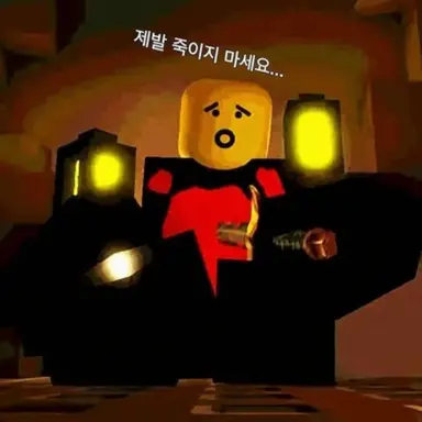 Profile image of 메쿠오토