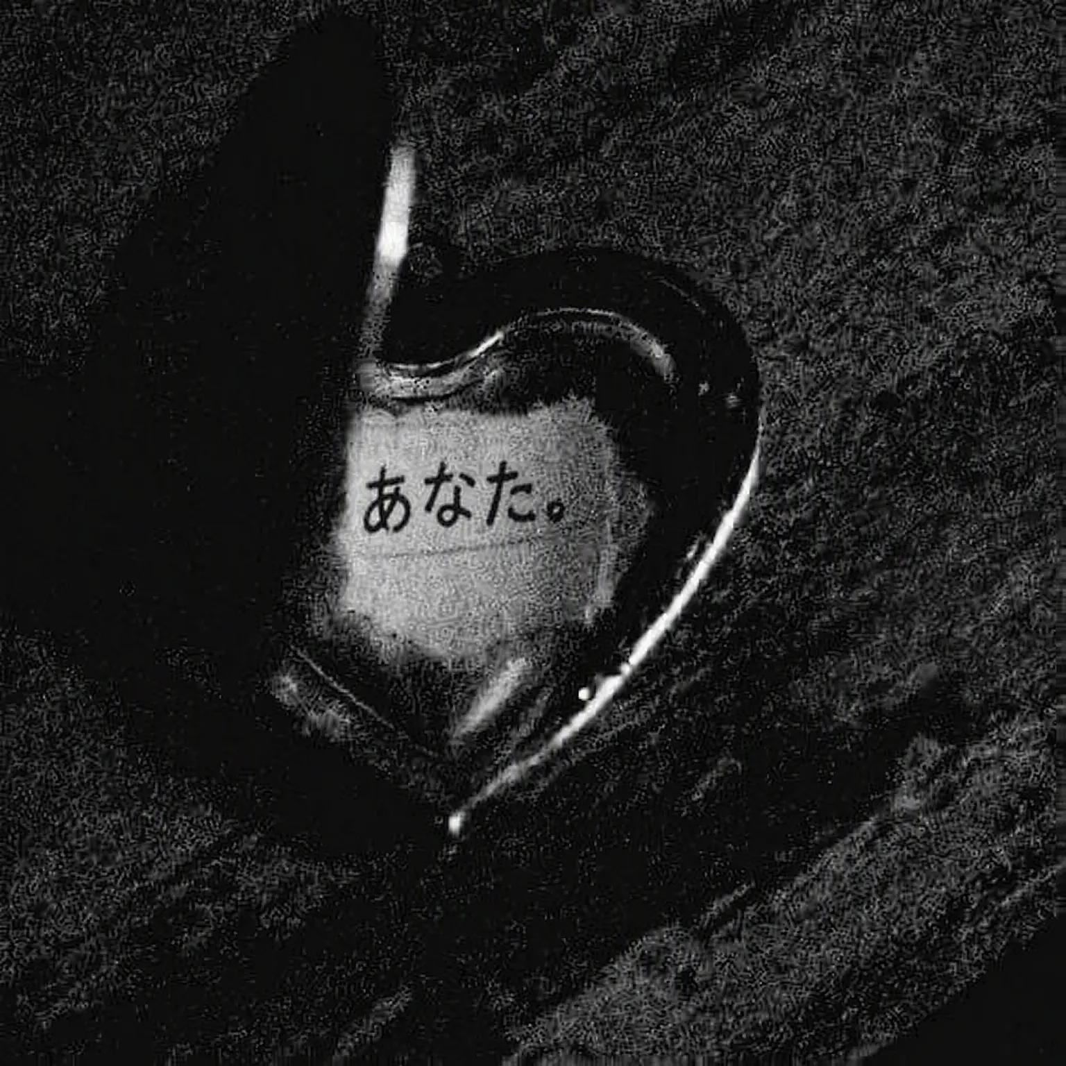 Siwan의 ㅤ