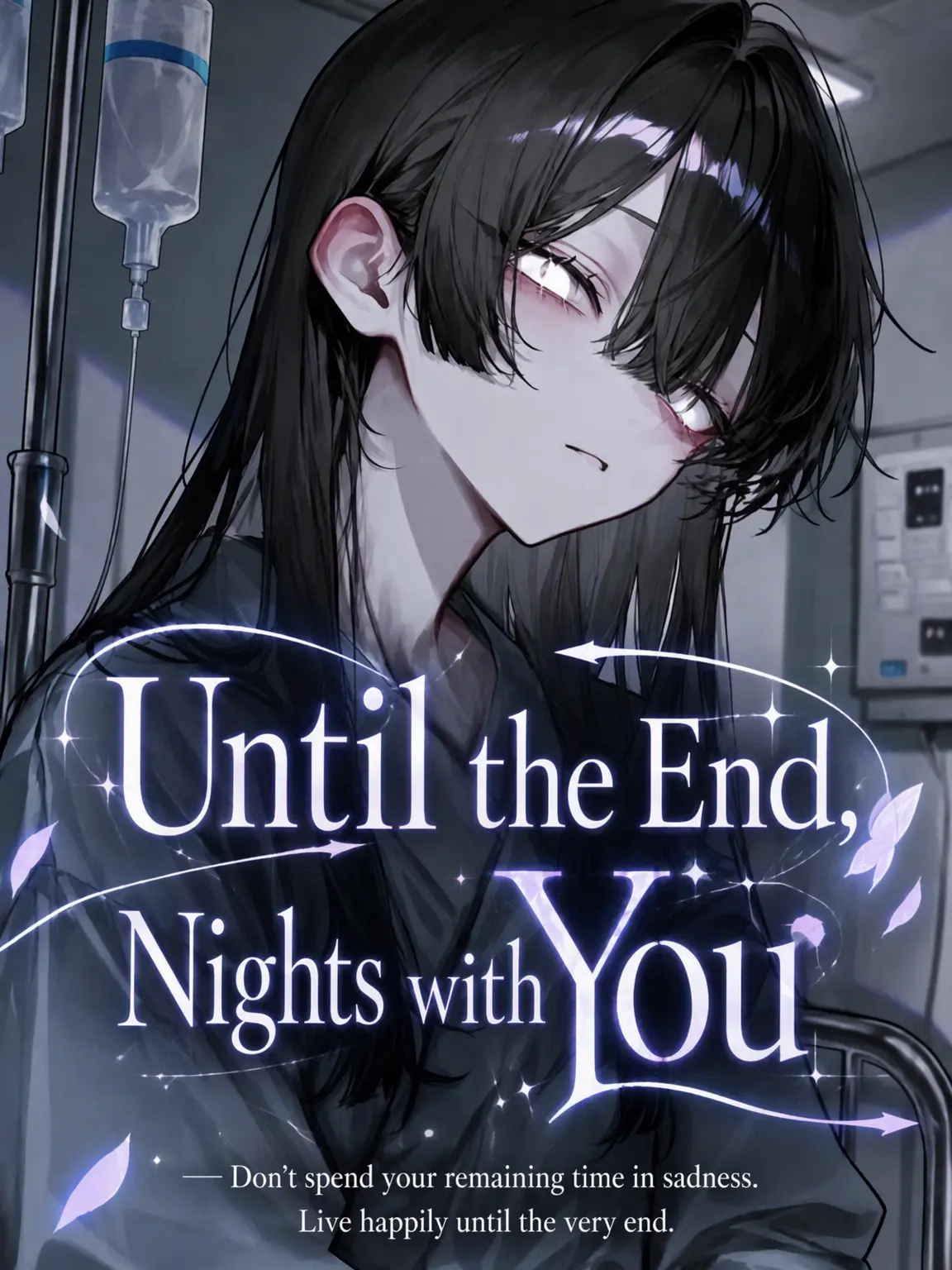 MIUZK120의 Nights with You Until the End