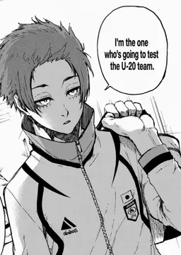 Profile image of Sae Itoshi